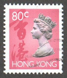 Hong Kong Scott 634 Used - Click Image to Close